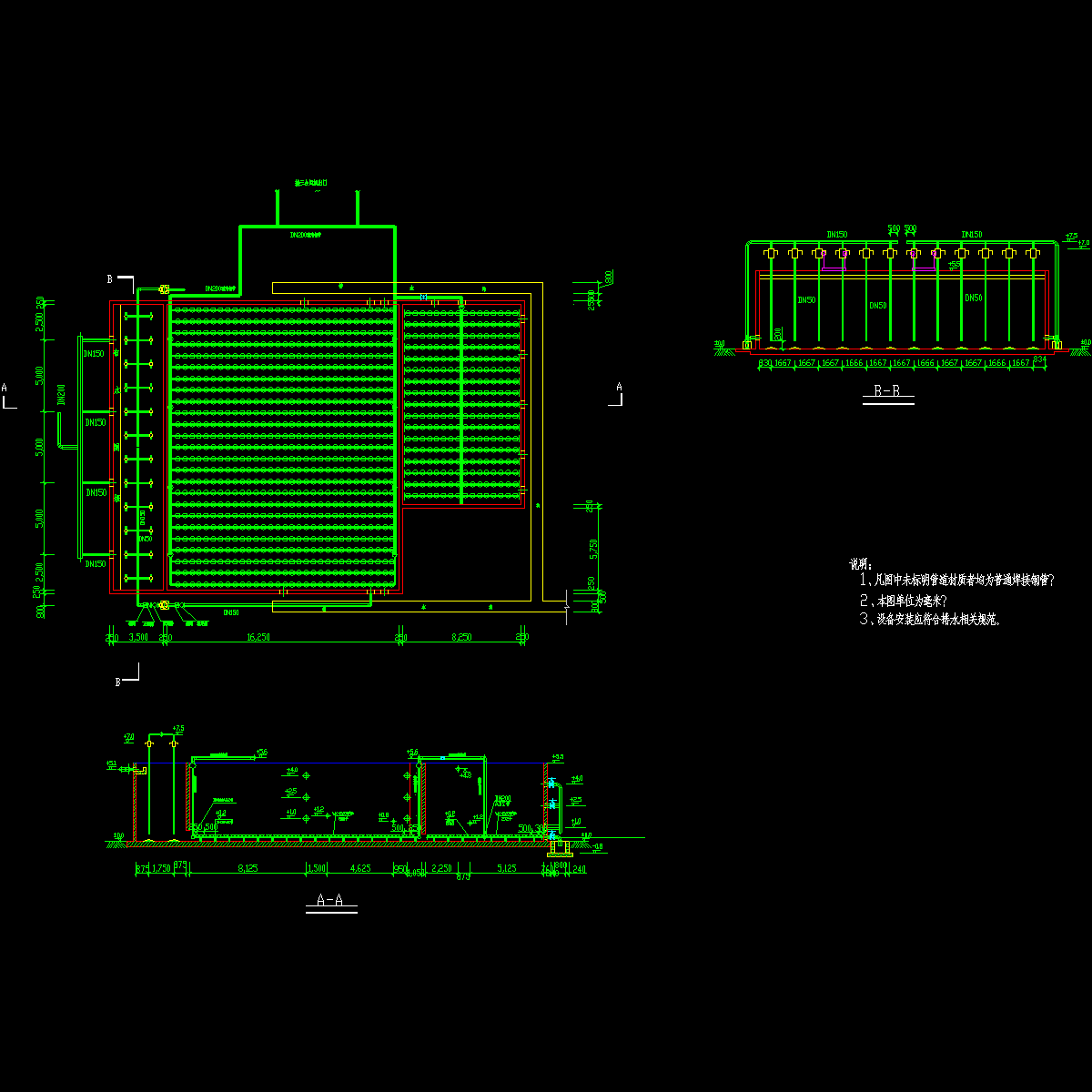 曝气管线图(7-2).dwg