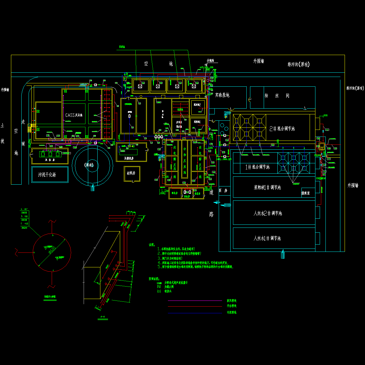 管道系统图(0-3).dwg