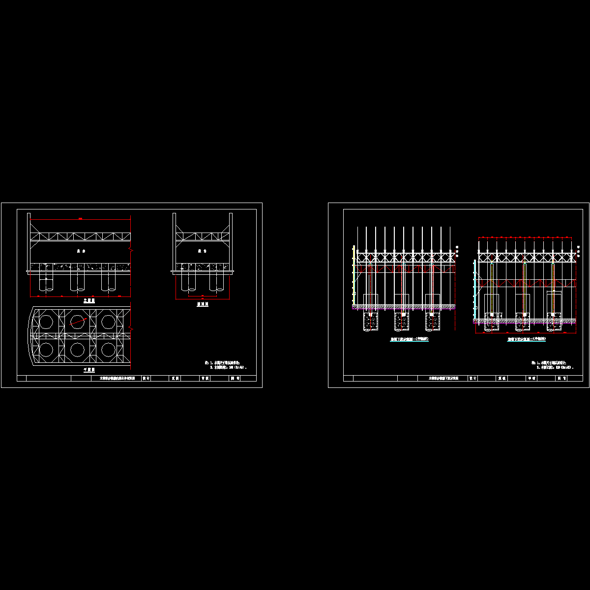 套箱内撑图.dwg