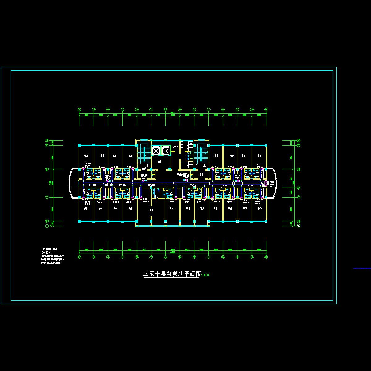 酒店空调毕业设计(3).dwg