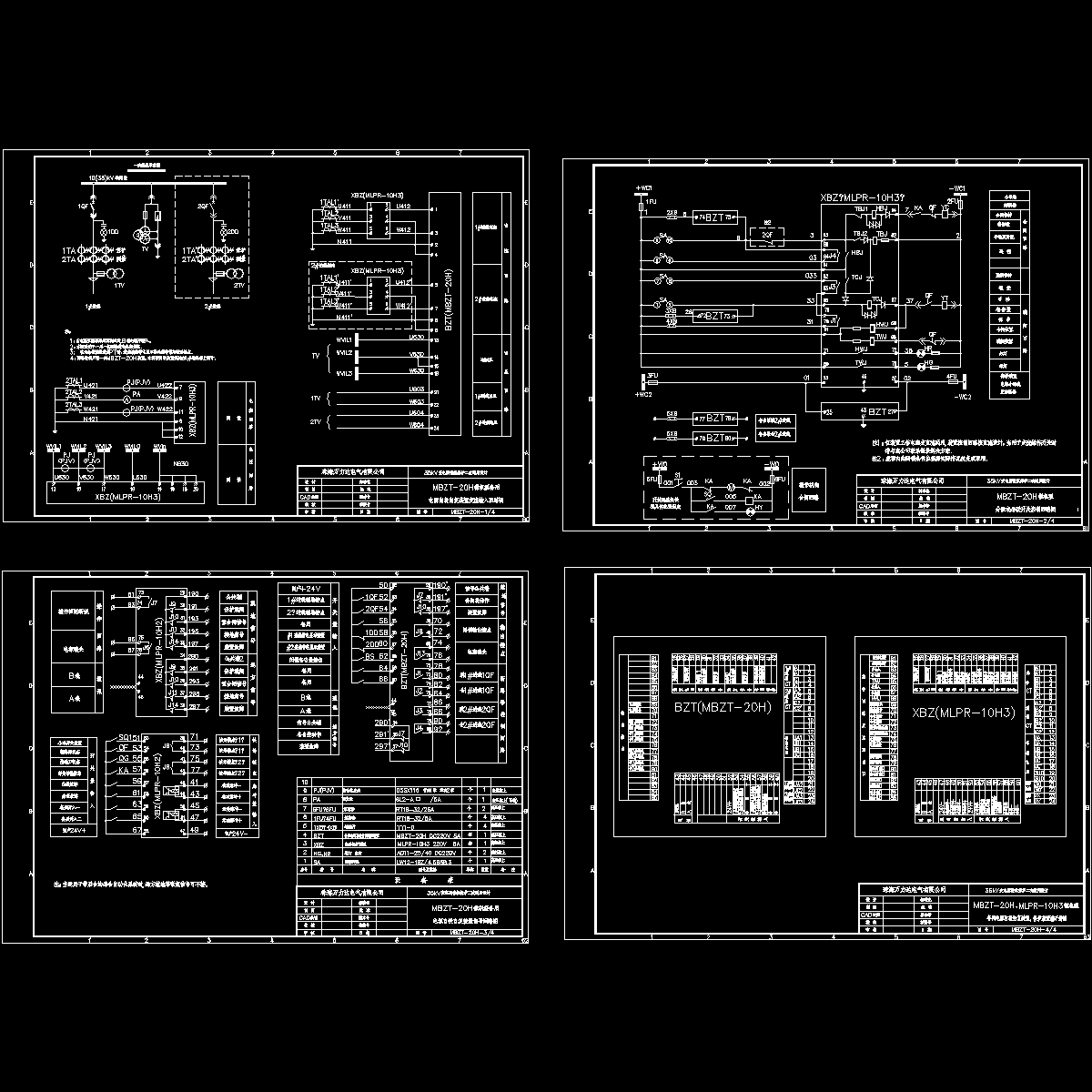 mbzt-20h.dwg