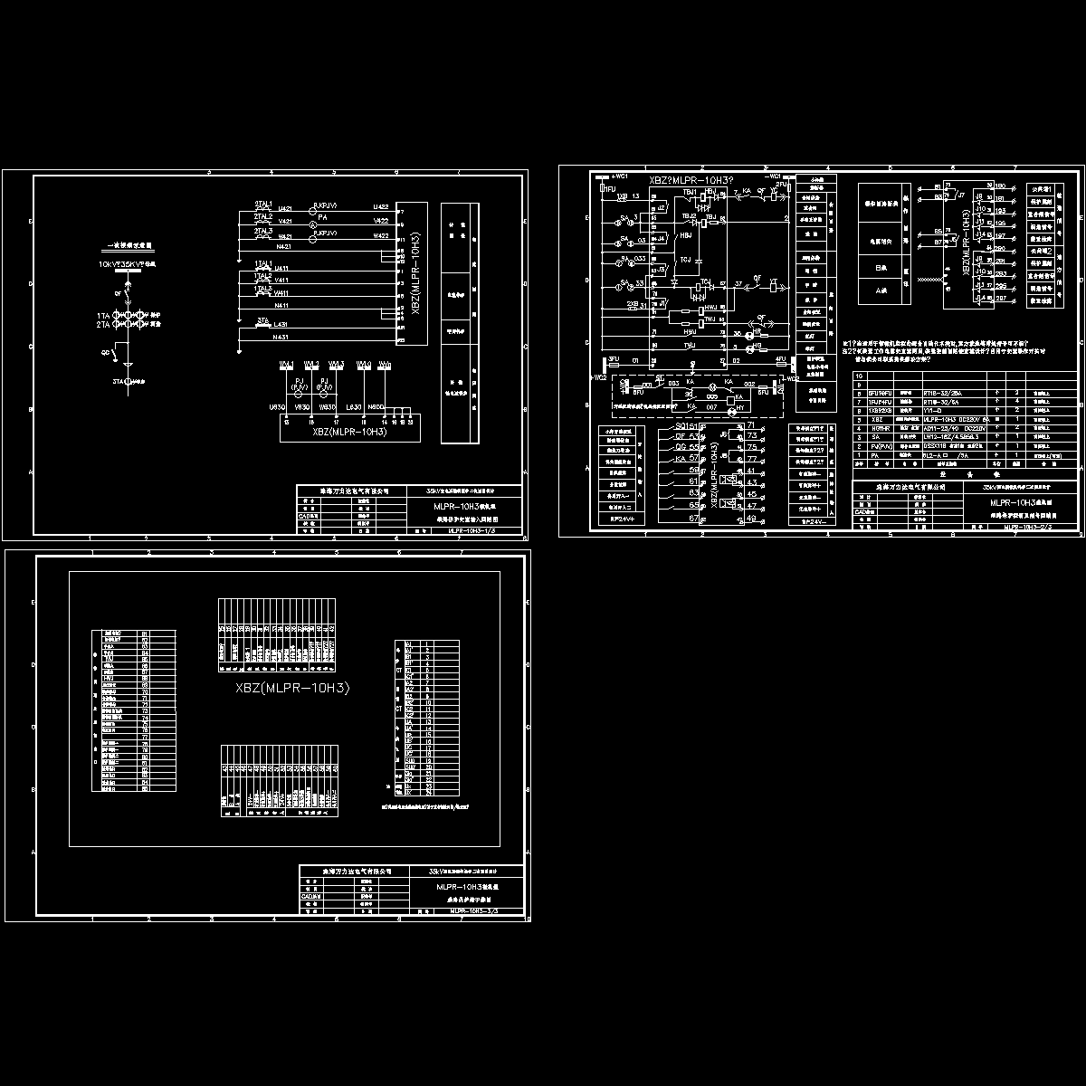 mlpr-10h3.dwg