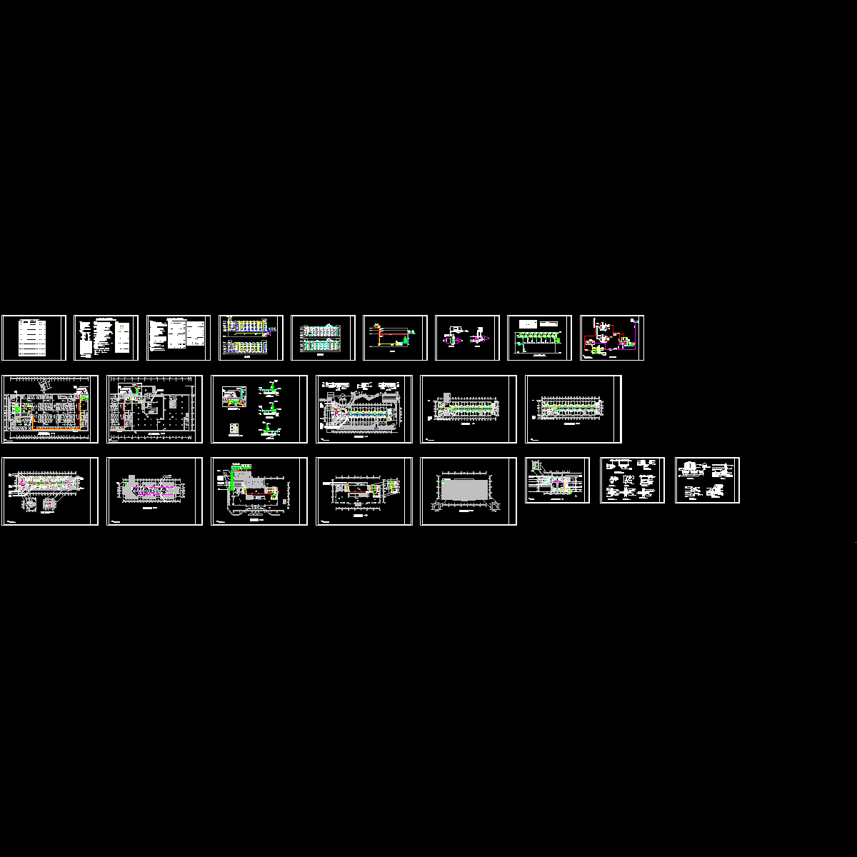 酒店空调CAD施工图纸（总共23页图纸）.dwg