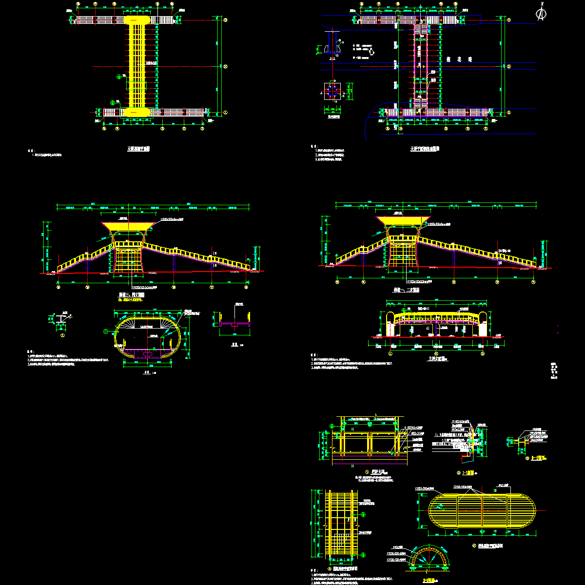 桥型布置图2.dwg