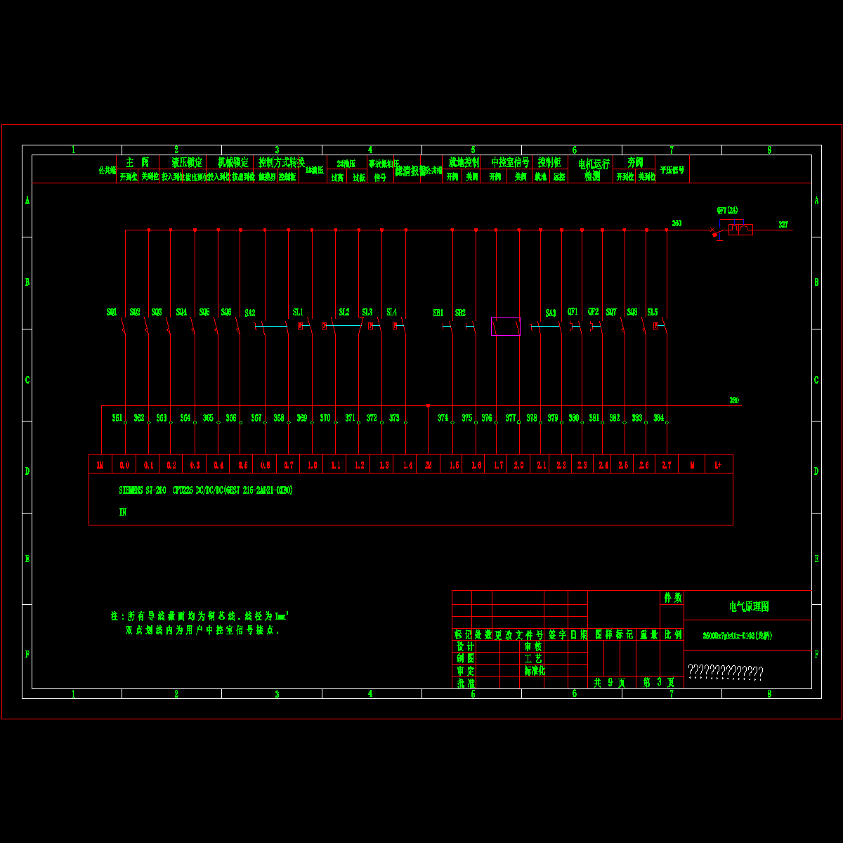 d103.dwg