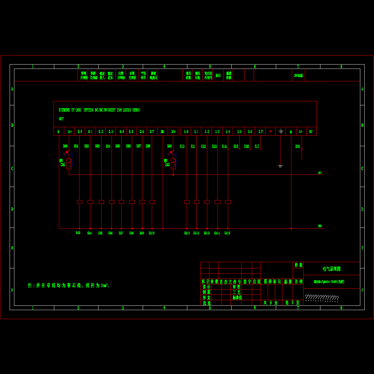 d105.dwg