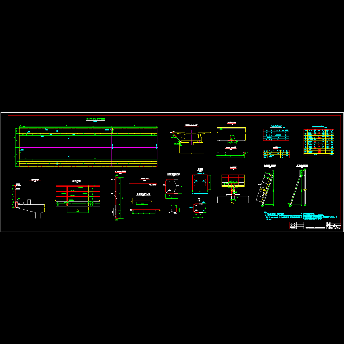 人行道图.dwg