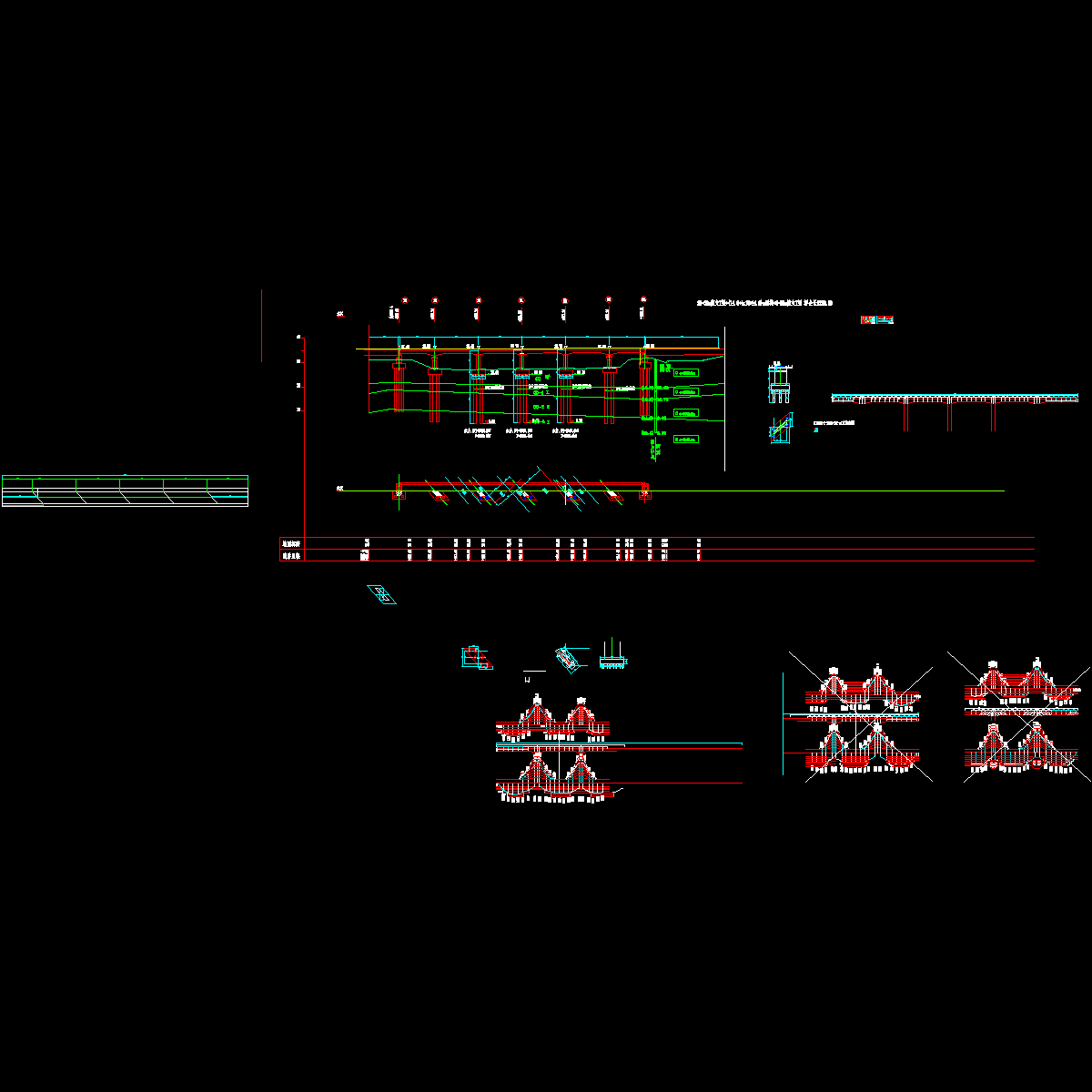 03～04飞虎路刚构布置图-1.dwg