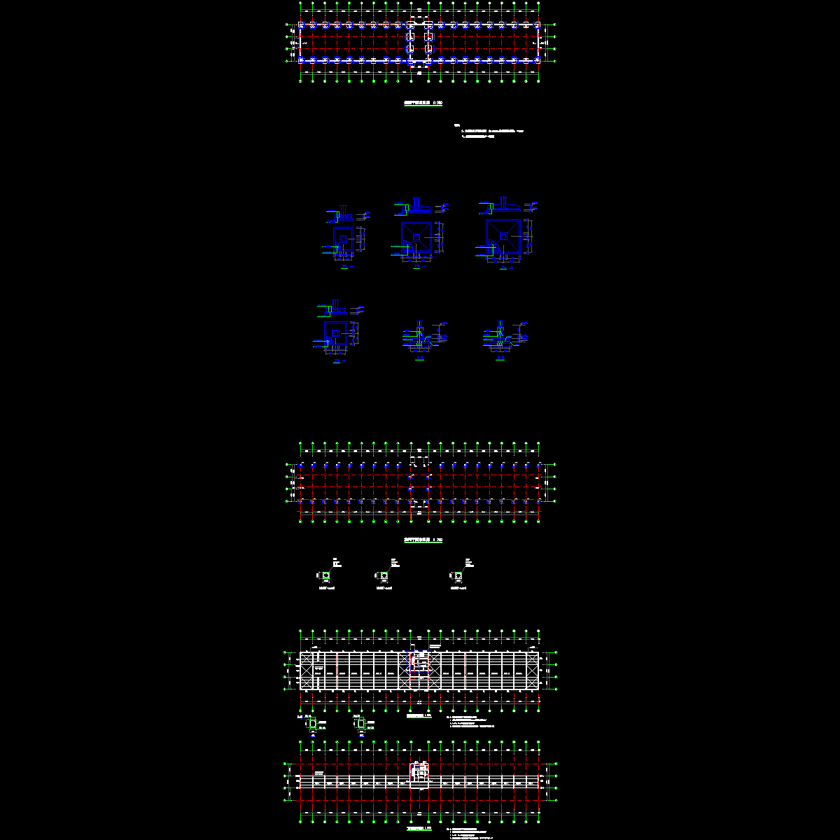 畜牧场结构设计CAD图纸(基础平面布置图).dwg