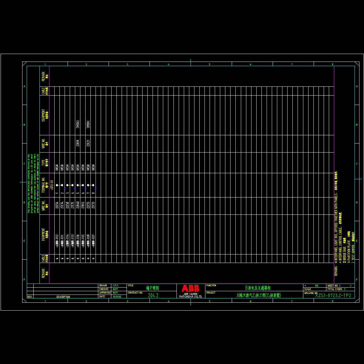 1.dwg