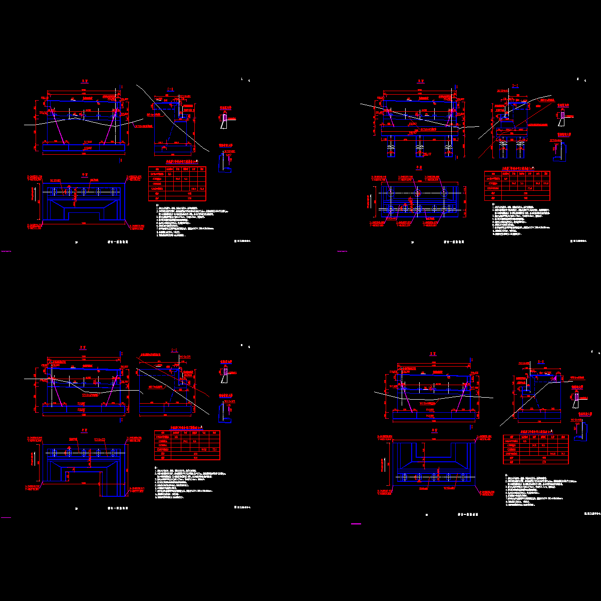 015fxx2号桥台一般构造图.dwg