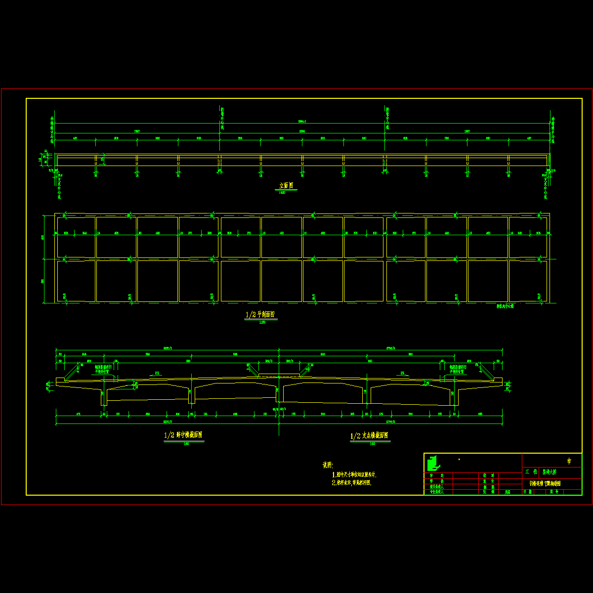 q12.dwg