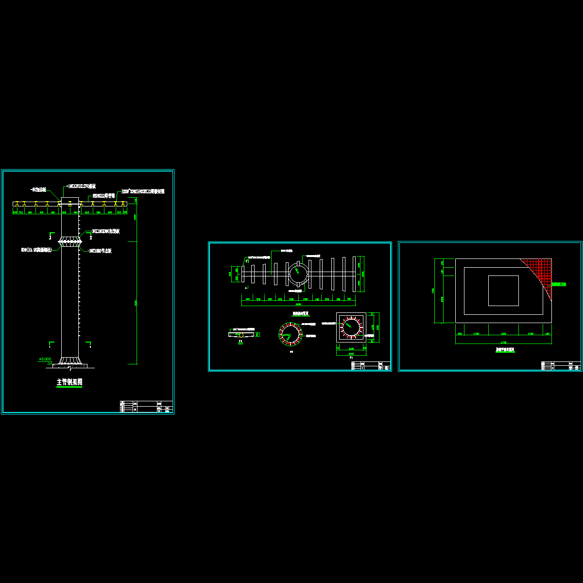 广告牌详图.dwg