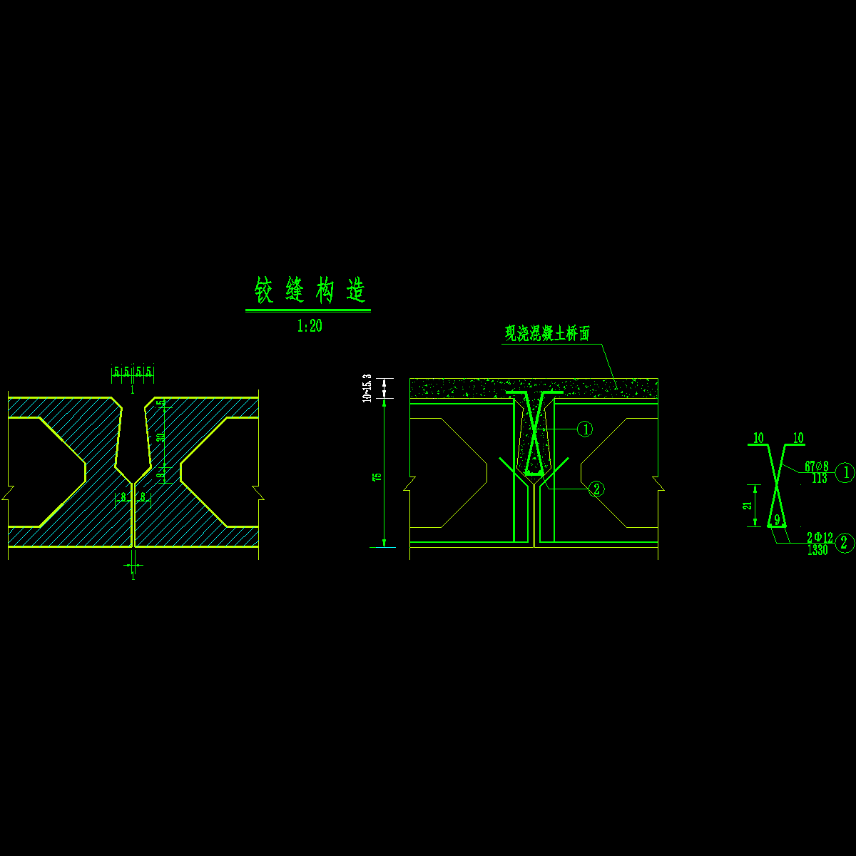 主梁中板构造图-2.dwg