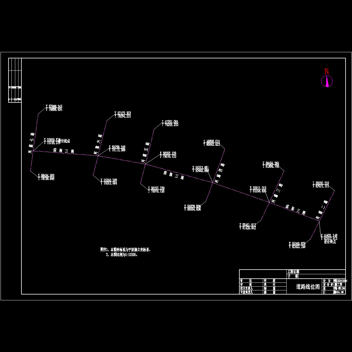 104道路线位图.dwg