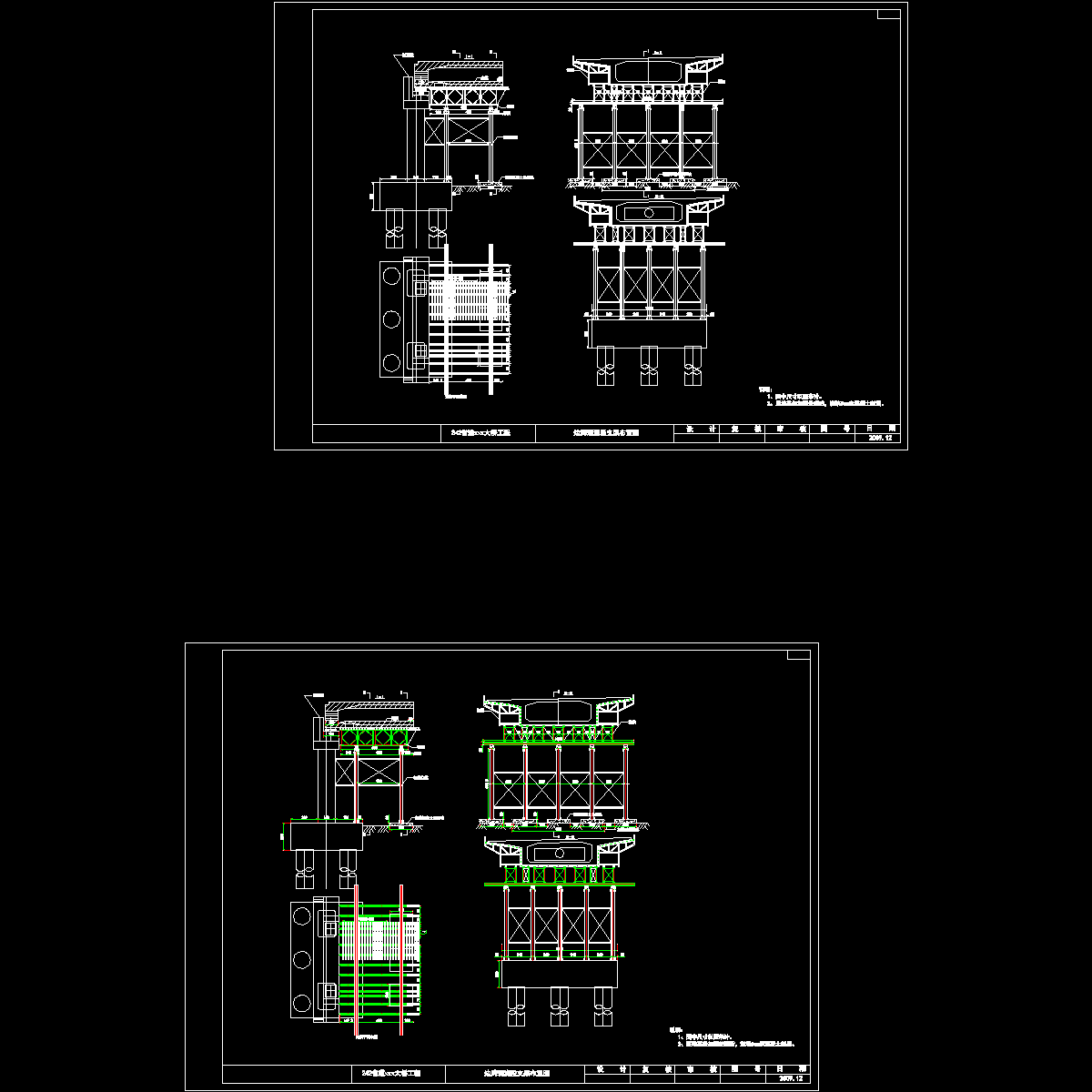 边跨现浇段支架布置图.dwg