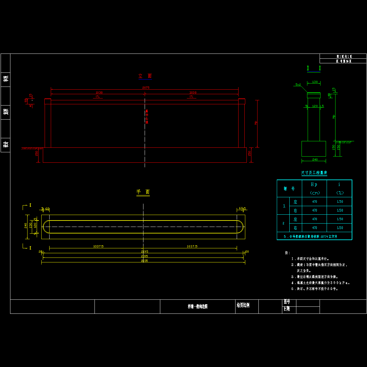 15.dwg