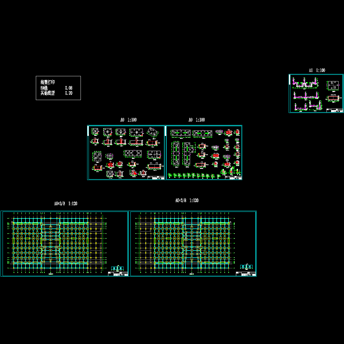 承台施工图12-03.dwg