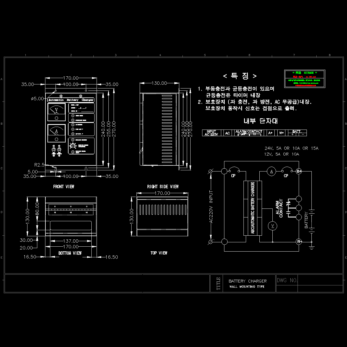 abc_smw-12.dwg