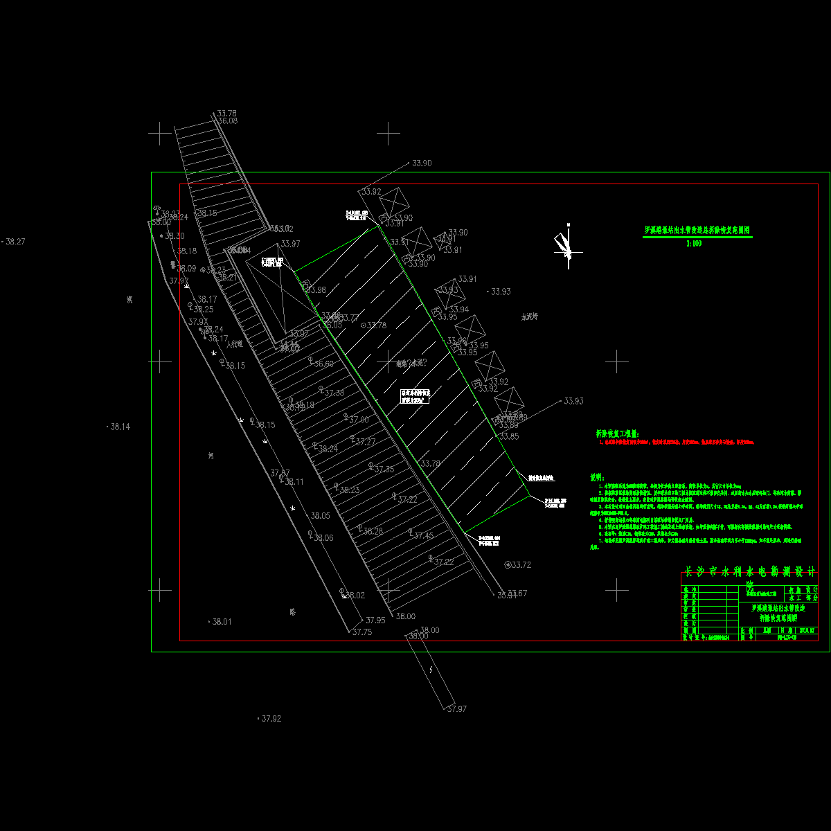 罗溪港.dwg