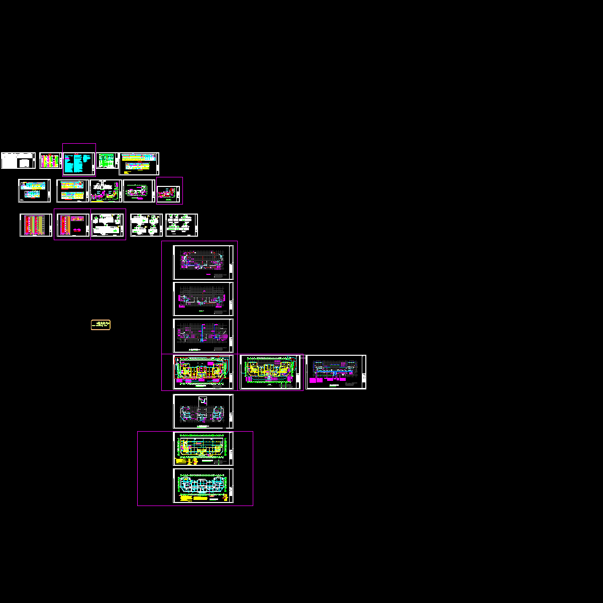 低压系统20121122_t7.dwg