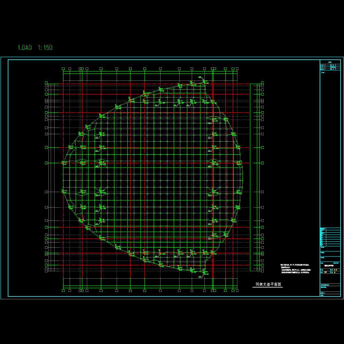 支座布置图.dwg