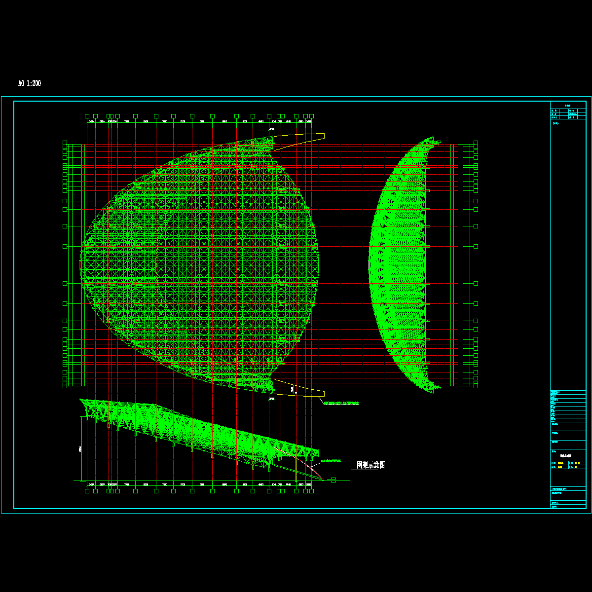 网架示意图.dwg