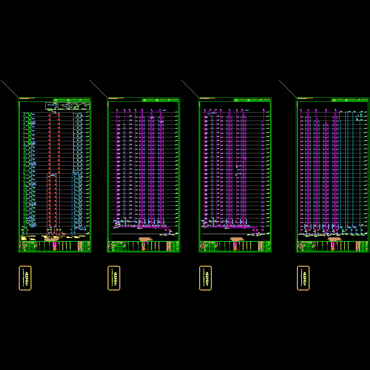 p-9-001~004.dwg