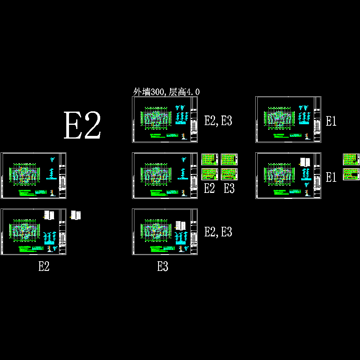 e1~3地下室墙柱090921.dwg