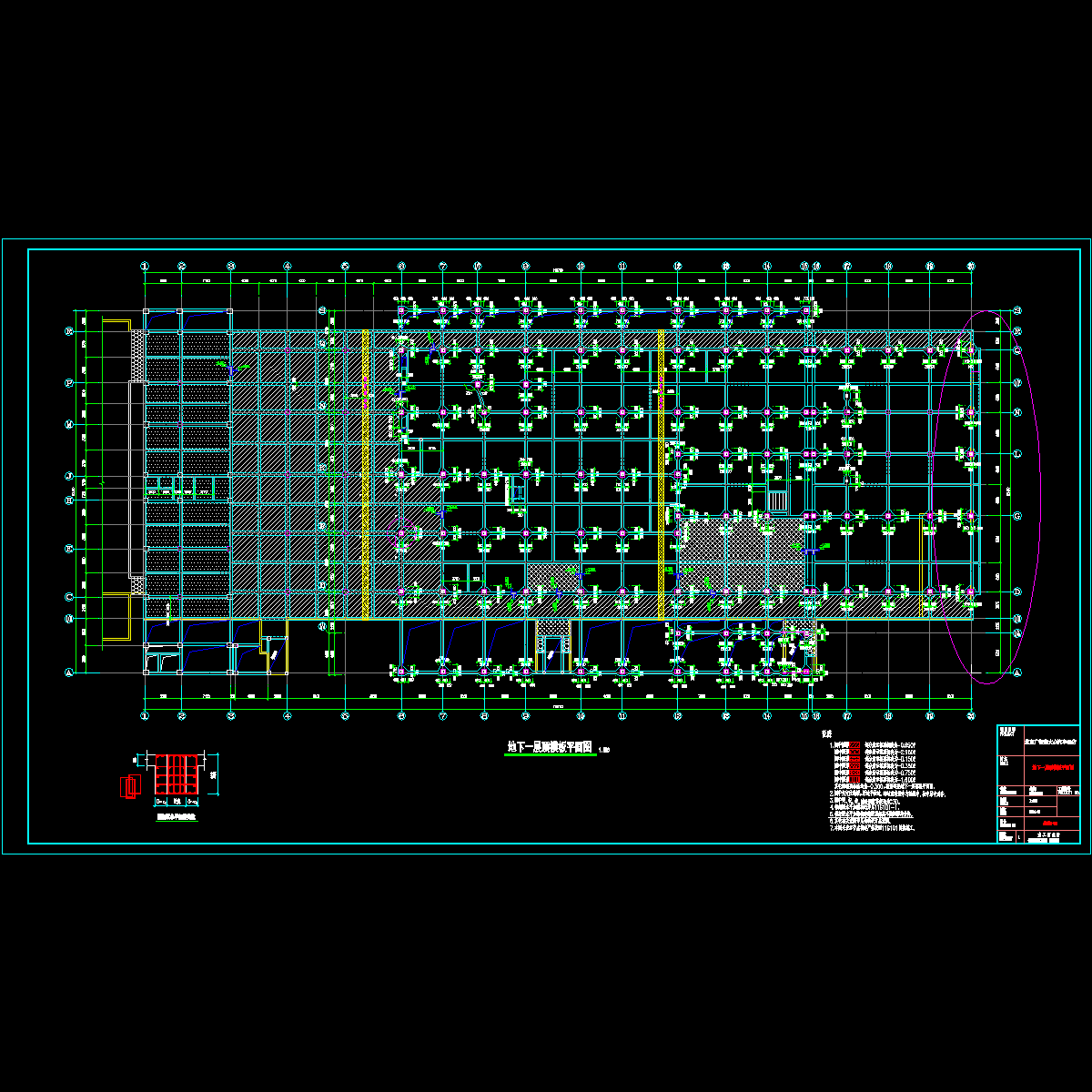 结施-06.dwg