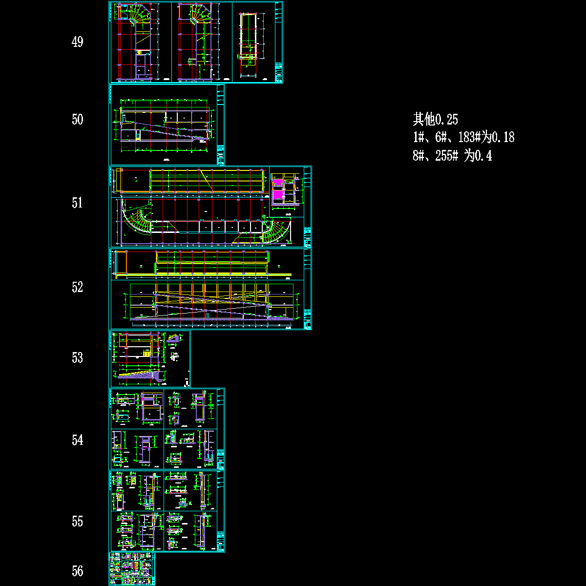 坡道、风道放大图.dwg