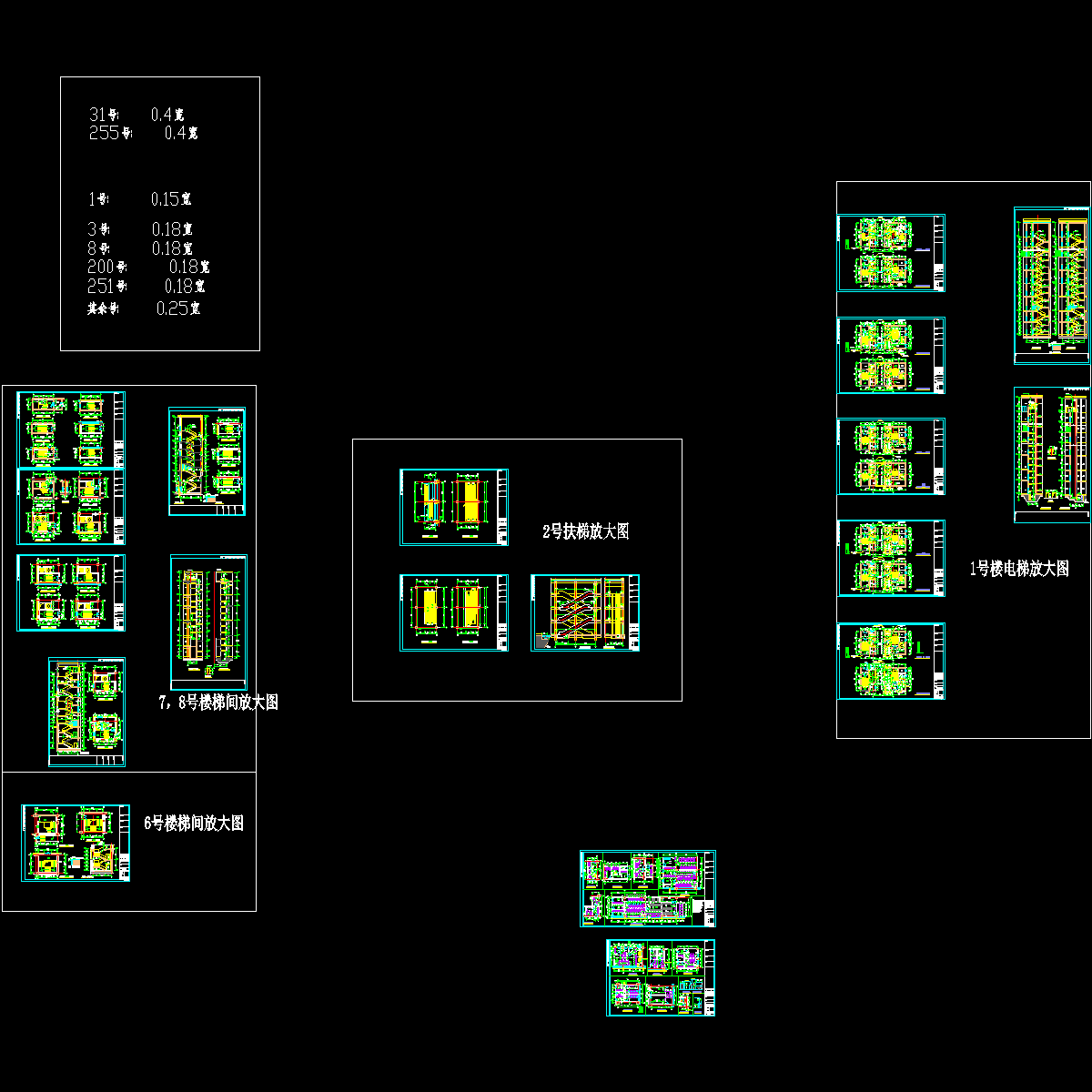 客运站-楼梯10.29.dwg