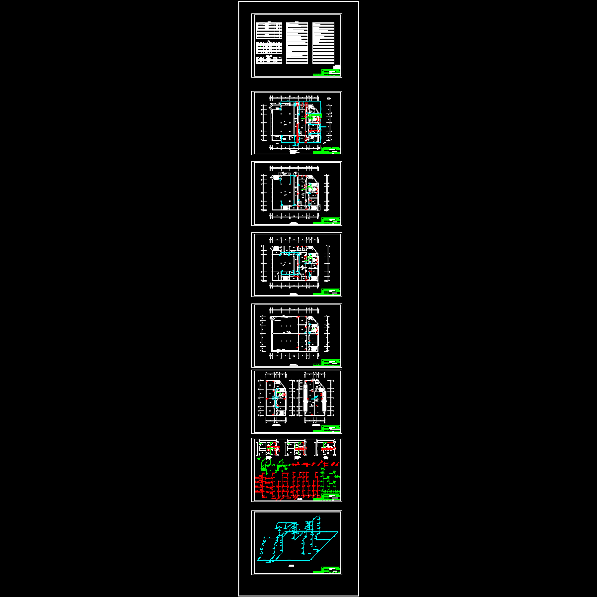 yc·食堂-s-end.dwg