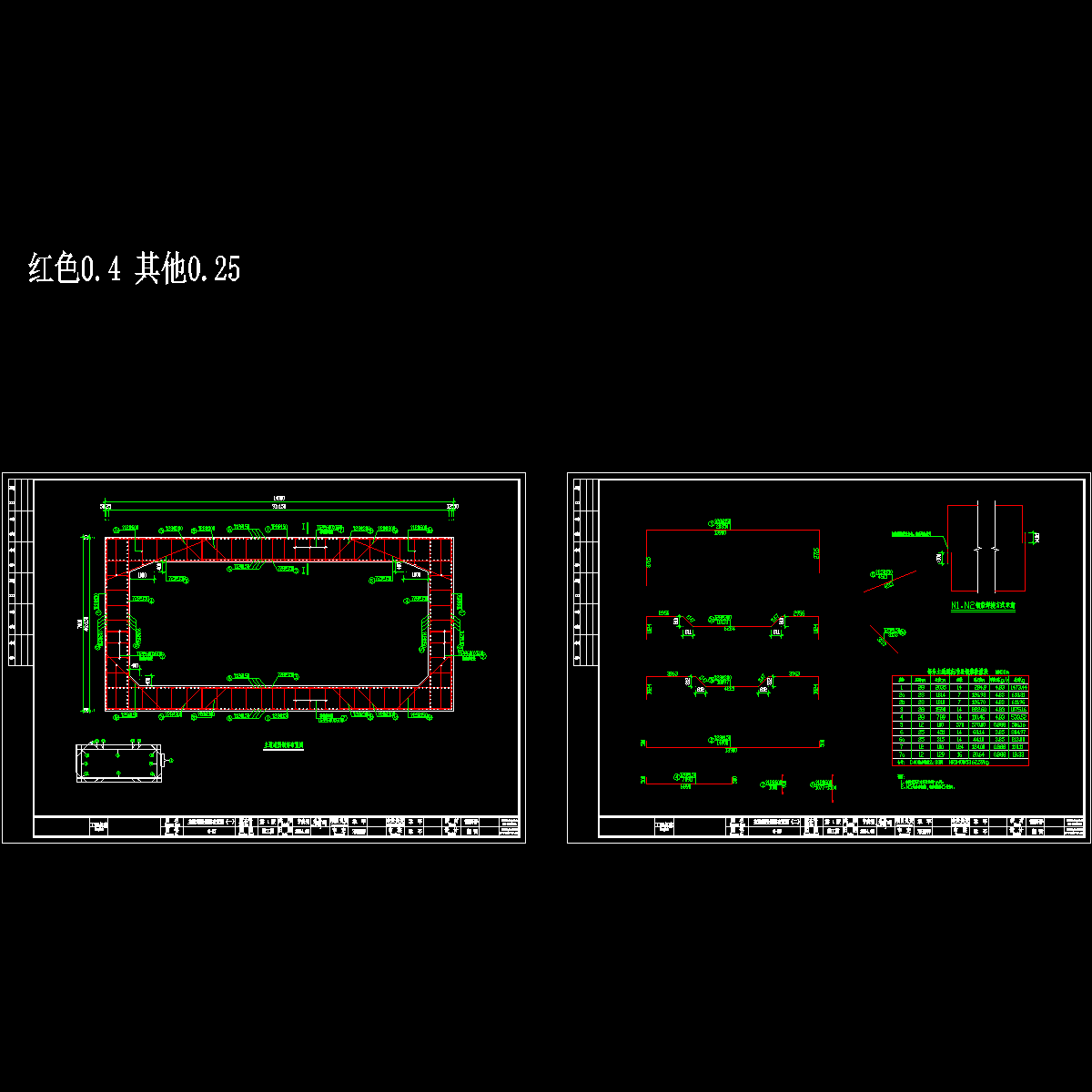 06-主通道结构图.dwg