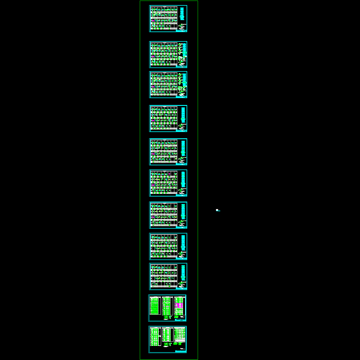 剪力墙详图第二版.dwg