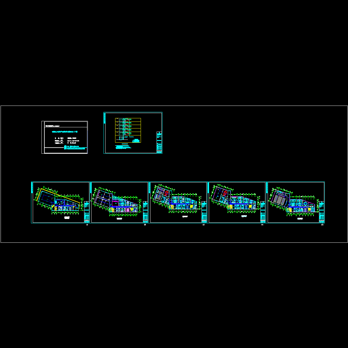 [CAD]孵化中心施工图纸电气(火灾自动报警系统).dwg