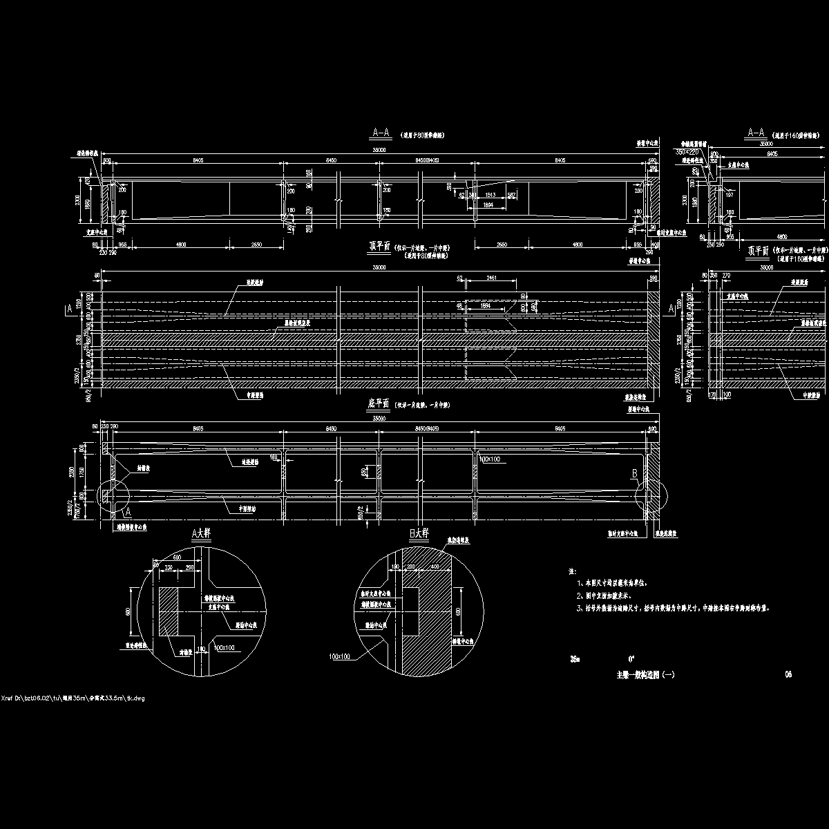 06.dwg