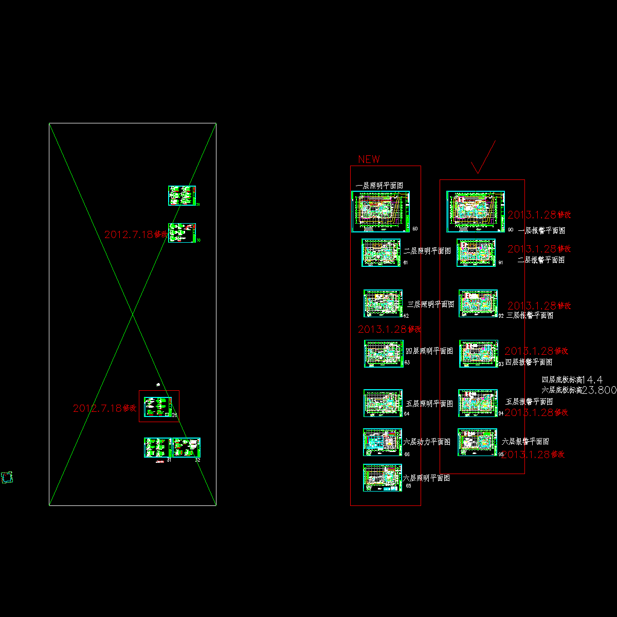 2013裙房照明和报警平面1117.dwg