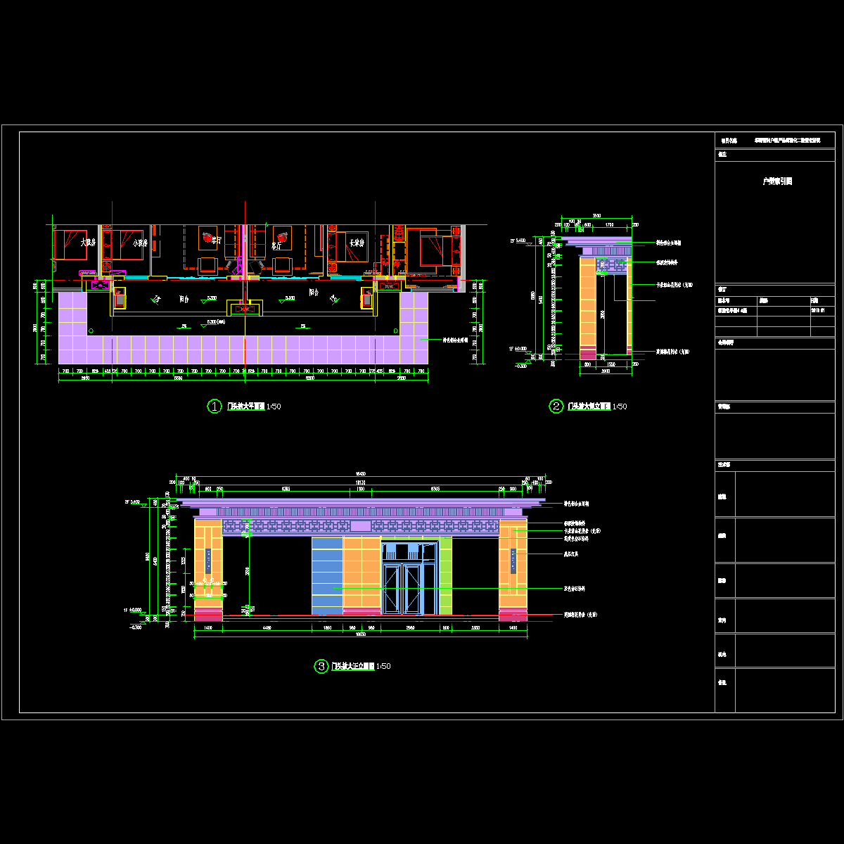 a4(a5、a6)_t3.dwg