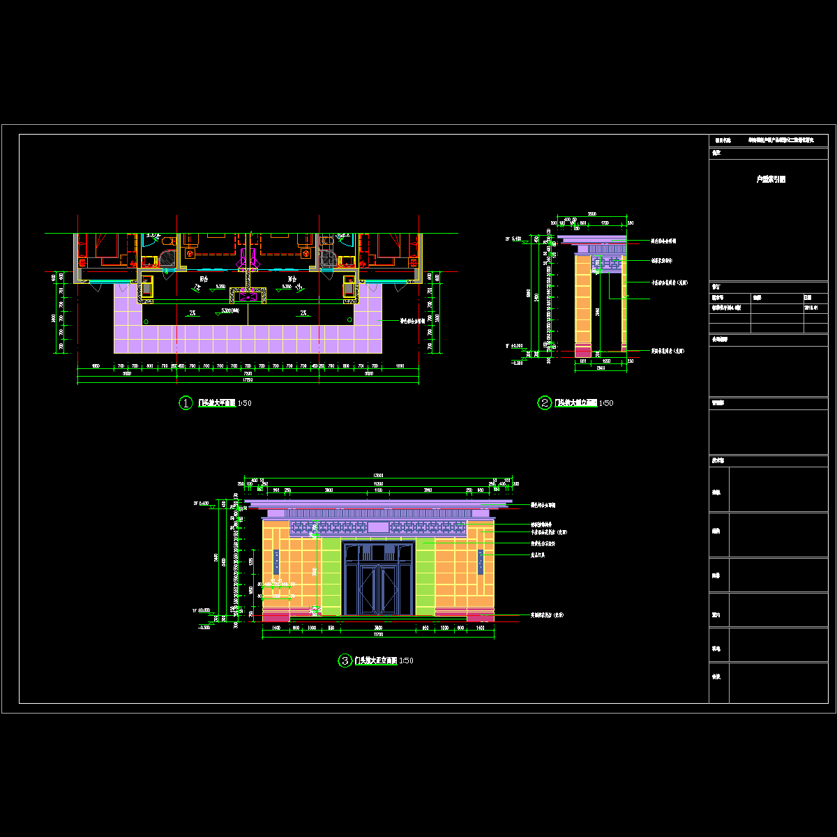 b1(b4、b5)_t3.dwg