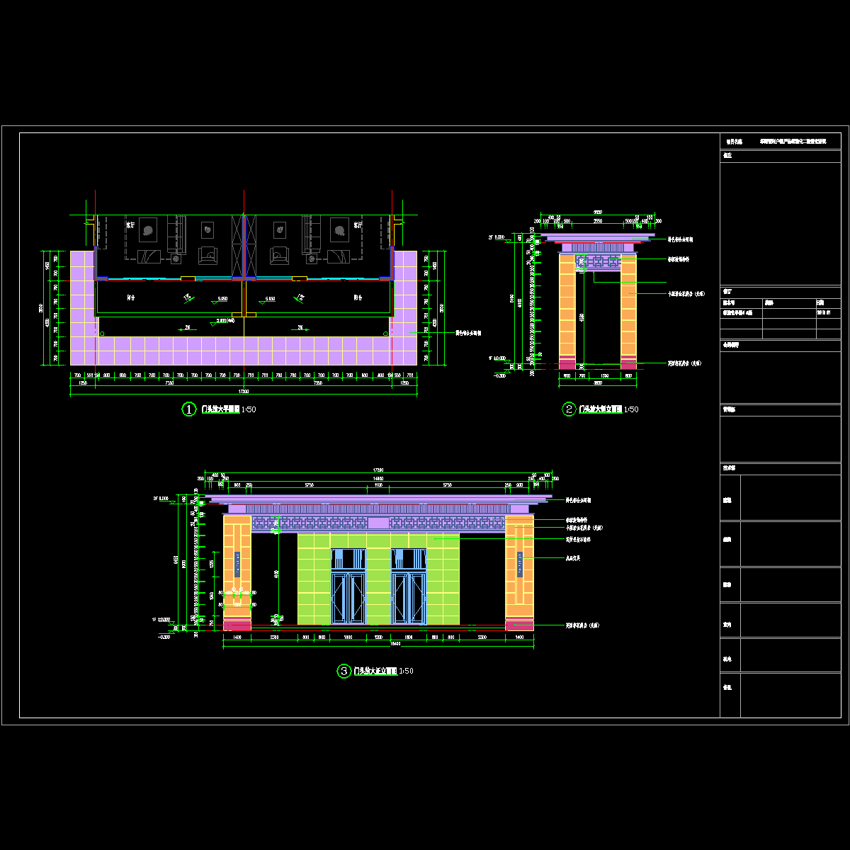 d2_t3.dwg