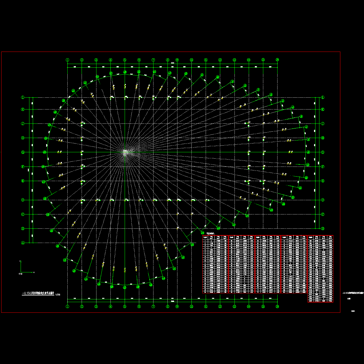 支座.dwg