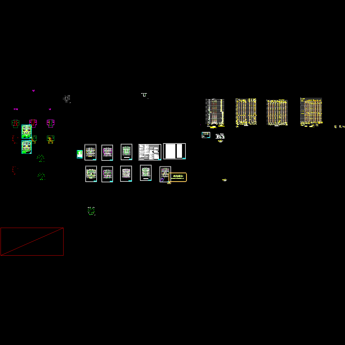 某保障房1#住宅水施.dwg