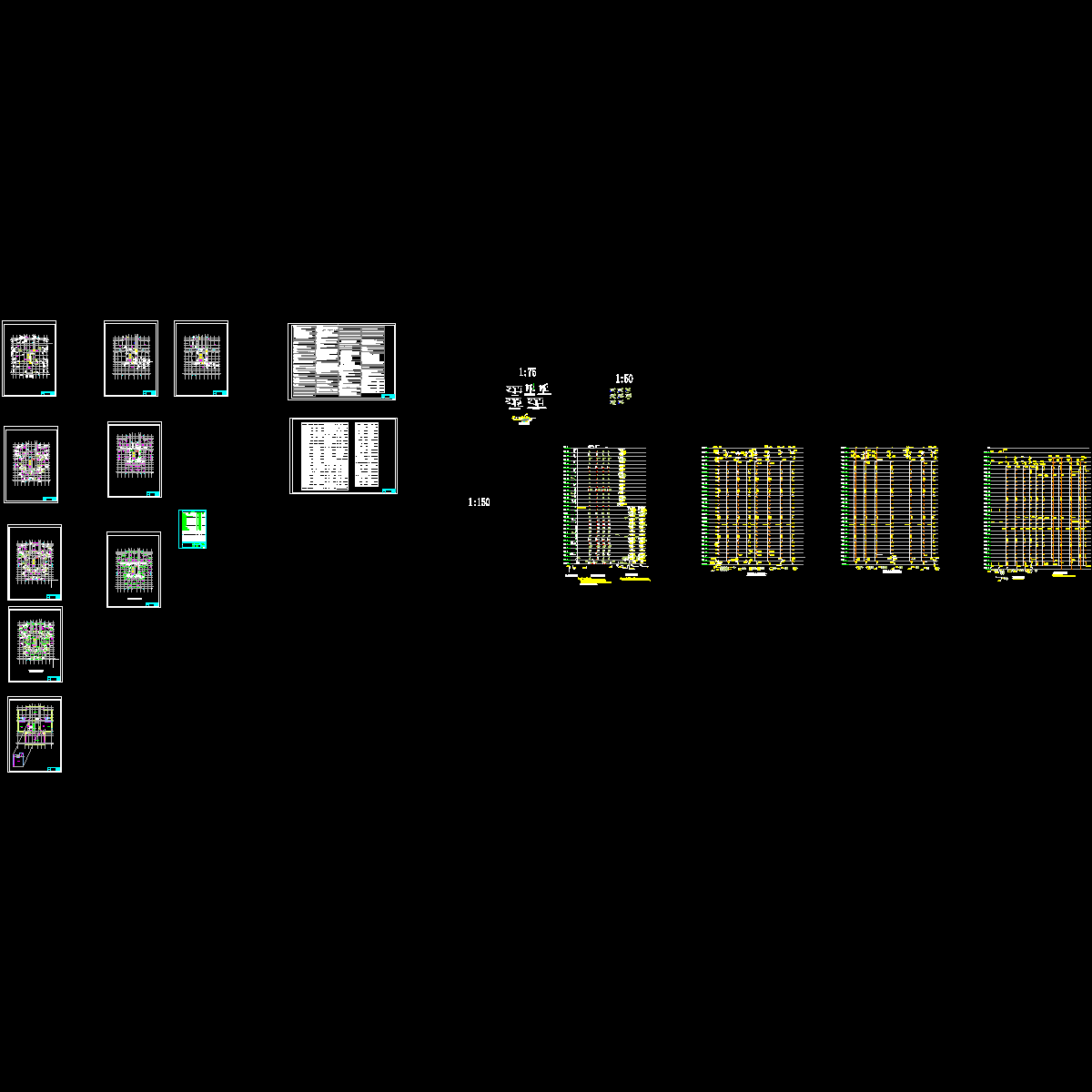 某保障房2#，3#住宅水施.dwg