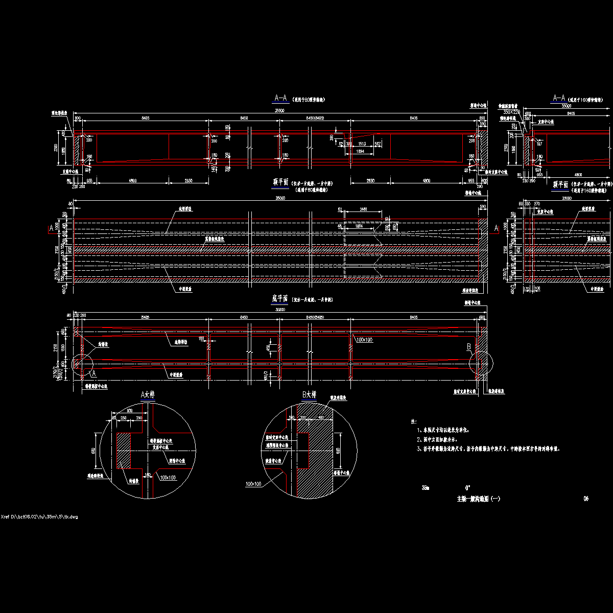 06.dwg