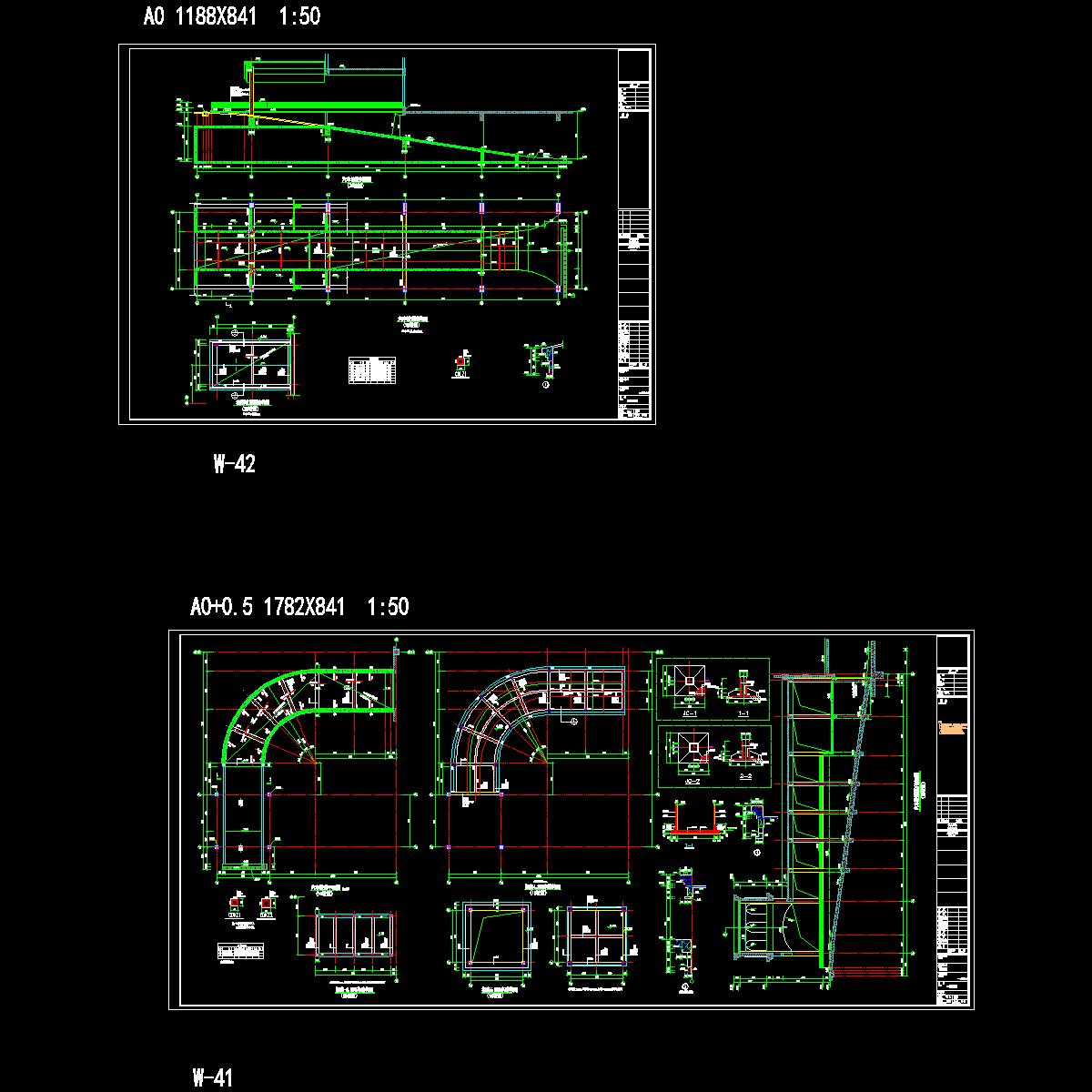 1#2#坡道结构图.dwg