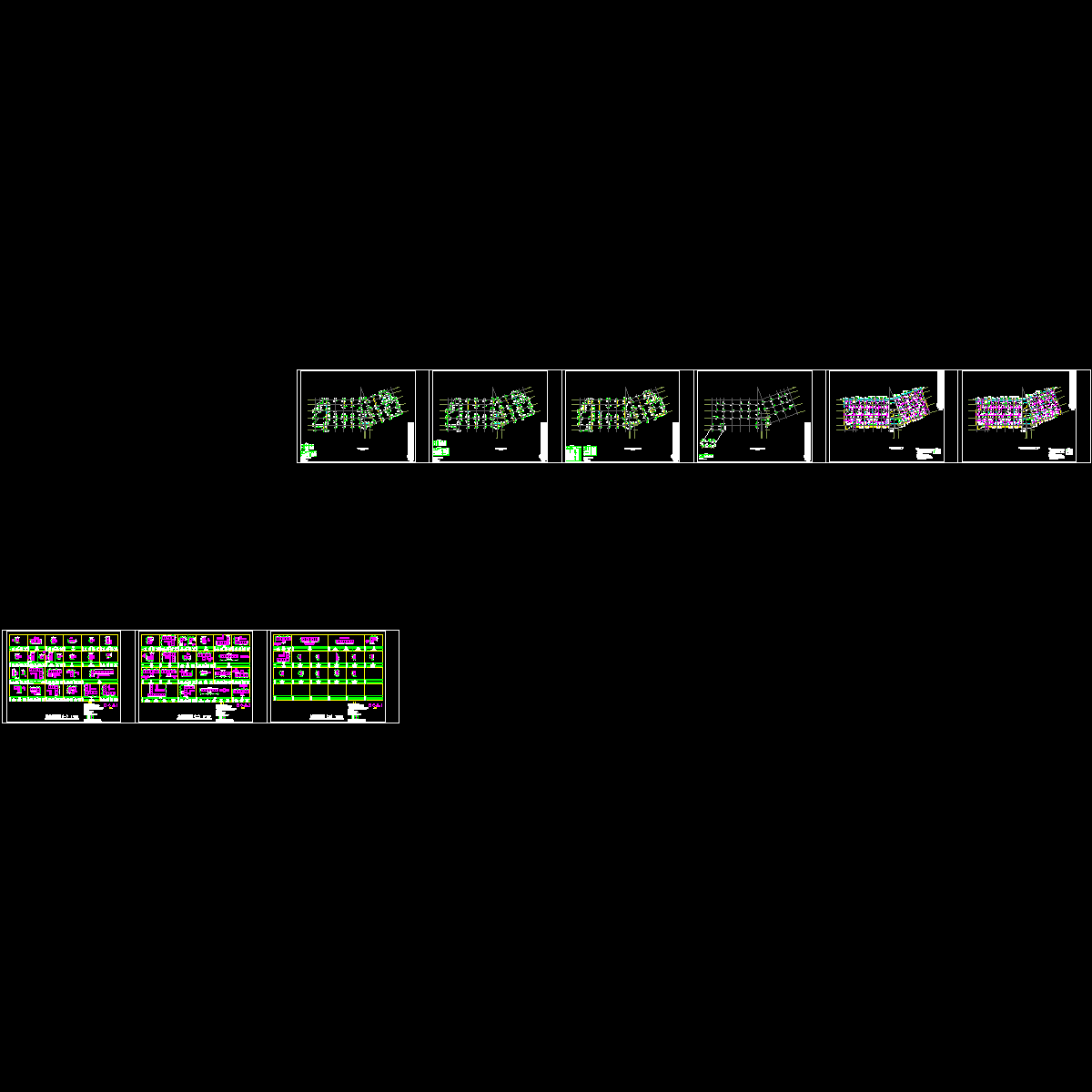 s20-塔楼b板配筋图.dwg