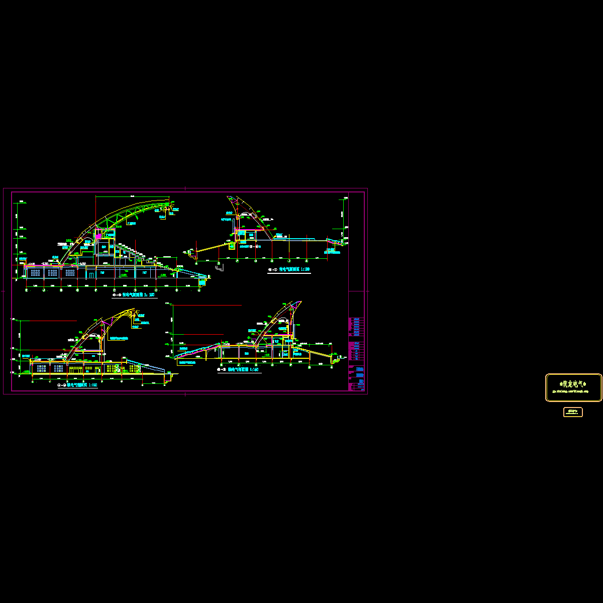 电气剖面.dwg