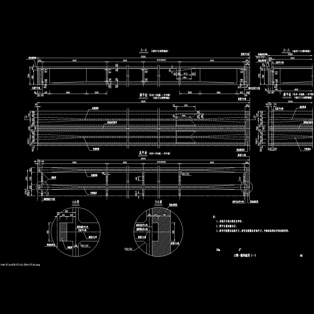 06.dwg