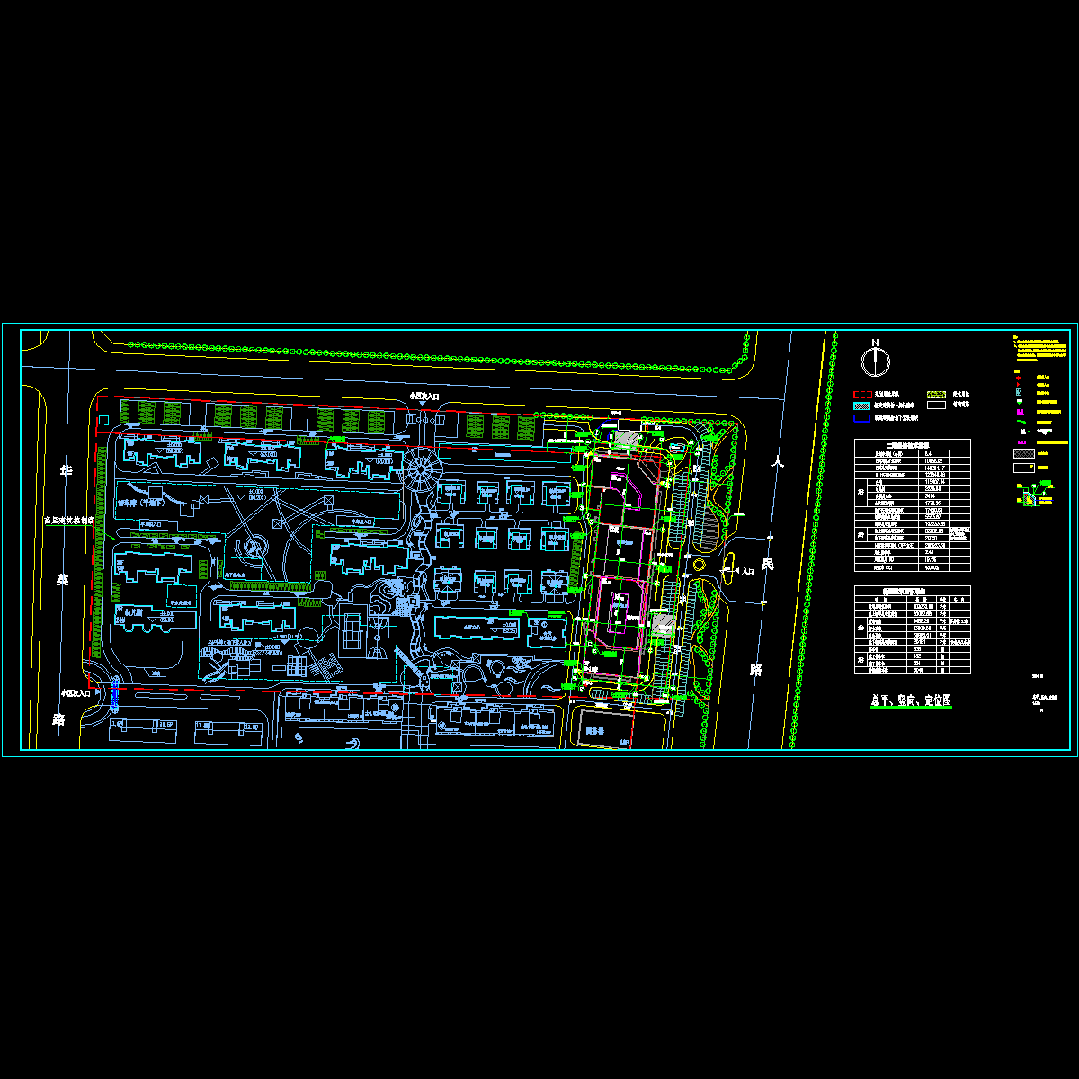 总图_t3.dwg